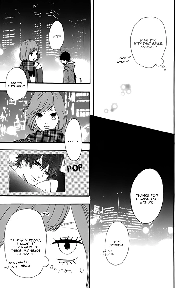 Heroine Shikkaku Chapter 21 34